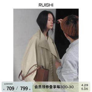 【现货】RUISHI芮时 立领挺括定制一粒扣短长款百搭风衣外套女春