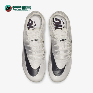 Nike/耐克正品Zoom Ja Fly 3新款男子运动跑步钉鞋865633-001