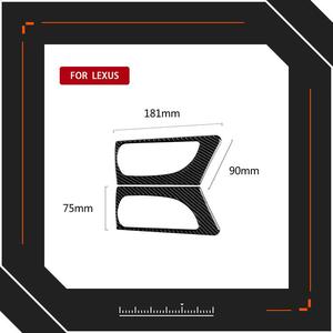 适用雷克萨斯IS250 碳纤维内前门拉手扶手门碗汽车改装内饰配件贴