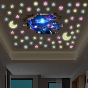 儿童房屋顶天花板装饰夜光星星贴荧光墙贴墙壁贴画3D立体墙纸自粘