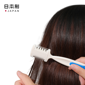日本进口削发刀理发器头发女生打薄剪刀儿童刘海修剪碎发剪美发