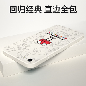 苹果6plus手机壳iphone6splus液态硅胶软壳直边apple6plus保护套5.5寸男生女款全包防摔潮牌新网红小怪兽外壳