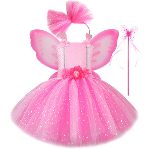 女童表演亮片粉色小仙女网纱TUTU裙舞台走秀头箍翅膀仙女棒套装