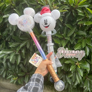 特价正品上海迪士尼国内代购米奇米妮五周年魔法棒发光魔杖泡泡机