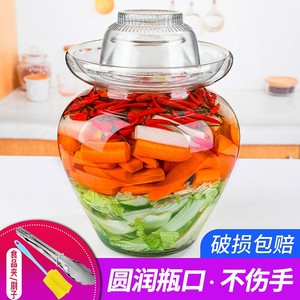 四川泡菜坛子透明玻璃加厚5无铅腌菜缸小号密封罐8家用10淹酸菜斤