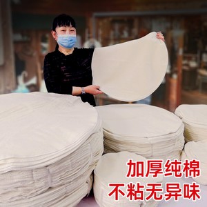 蒸饭用的沙布木桶垫新款蒸糯米饭的通用大垫布蒸饭家用竹底蒸笼垫