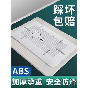 沐浴新品便盆蹲便器盖板通用洗澡防滑垫洗手间厕坑防漏遮盖堵漏简