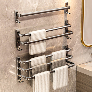 浴室毛巾架卫生间置物架一体单杆免打孔挂杆晾浴巾架子厕所洗手间