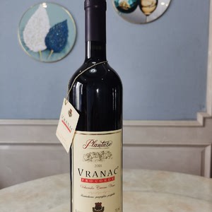 欧洲塞尔维亚黑山红标心电图精选维拉干红葡萄酒原瓶进口感好包邮