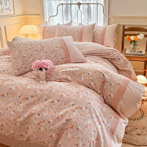 韩式公主风碎花格子床单四件套全棉被套纯棉床上用品1米5床1.8米
