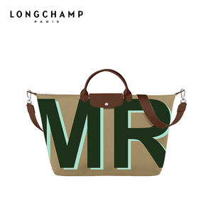 【My Pliage】LONGCHAMP珑骧环保系列包袋大号手提包旅行袋