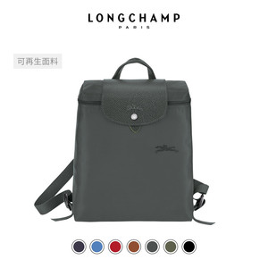 LONGCHAMP珑骧Le Pliage Green系列女包双肩背包