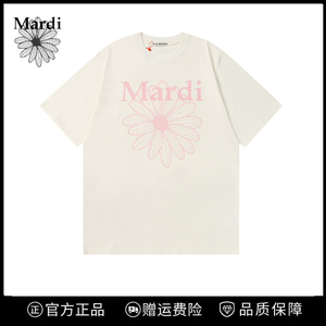 【官方正品】MardiMercredi 小雏菊字母印花宽松休闲短袖T恤女款