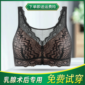 乳腺胸罩术后专用义乳文胸二合一假乳房假胸夏季全罩杯硅胶内衣女