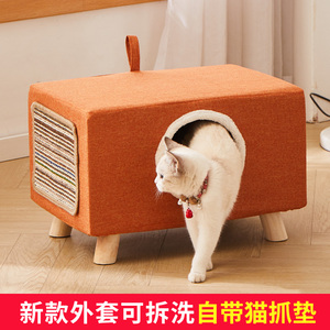实木猫窝凳子封闭式人猫共用猫咪用品小幼猫屋房子四季通用冬保暖