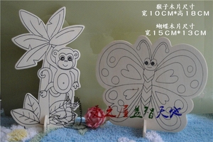 涂鸦白板填色彩色蝴蝶木片插画纸玩具幼儿园美手工材料人物贴昆虫