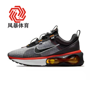 Nike耐克男鞋air max 2021气垫轻便女子增高运动休闲跑步鞋DH4245