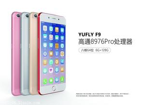 YU FLY 宇飞来F9 手机 高通八核 6英寸2K大屏全网通4G智能手机