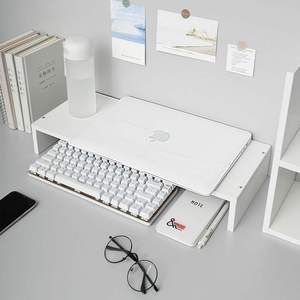 留白桌面收纳笔记本电脑增高架宿舍办公室显示器垫高多层置物架