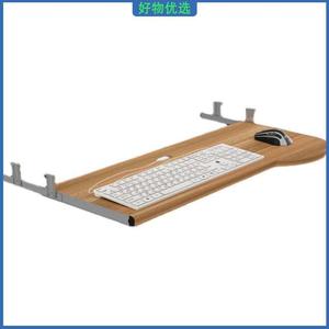 键盘托架电脑桌配件托底木质托盘吊装二节加厚键盘拖托架推拉