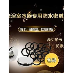 o型圈洗手盆下水器的橡胶密封圈水池孔塞下水头洗脸盆盖子防漏水