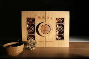 道通天下茯茶 陕西官茶 茯茶 850克 古朴竹盒装 典藏精品