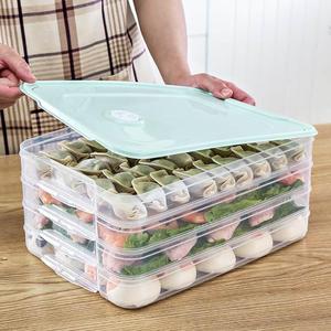 速冻包子盛饺子的沥水托盘家用商用格子塑料托盘冻饺子盒子带盖