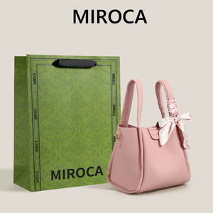 MIROCA手提大容量包包女2024新款软皮质感粉色水桶包轻便百搭斜跨