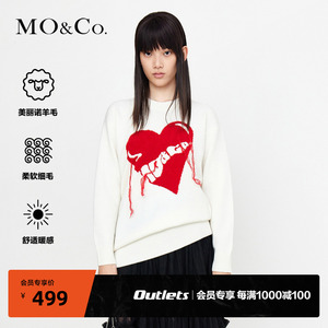【MOCO奥莱】LOGO爱心拉丝做旧针织连衣裙#摩安珂