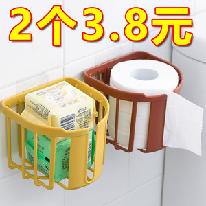 卫生间置物架厕所纸巾盒免打孔厕纸家用手纸架卷纸筒卫生纸抽纸盒