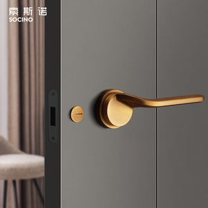 索斯诺北欧门锁室内卧室静音房门锁极简黄古铜分体锁现代磁吸锁具