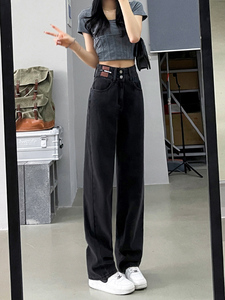 阔腿牛仔裤女2024春季新款韩版设计感小众高腰加绒加厚直筒拖地裤