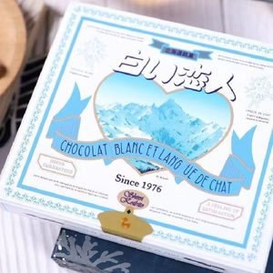 日本白色恋人巧克力夹心饼干北海道进口零食礼盒装18枚送女友礼物