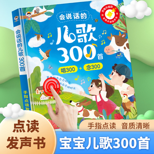 儿童玩具网红女孩生日礼物男宝婴开发动益智力思维动脑训练3到6岁