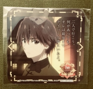 岸波白野 岸波白野品牌 价格 阿里巴巴