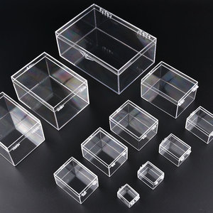 PC塑料盒透明小盒子长方形耐摔昆虫贝壳标本收藏展示盒桌面收纳盒