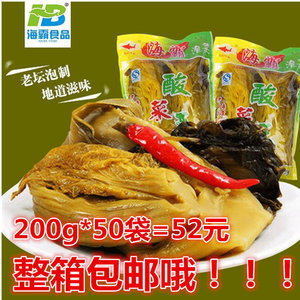 海霸鱼酸菜袋装咸菜泡菜腌制开味酸菜整件200g*50袋