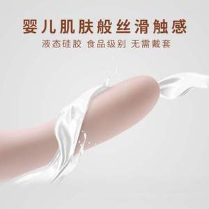 女用穿戴假成人性用品工具拉拉裤专用内裤插入玩情趣穿戴中国大陆
