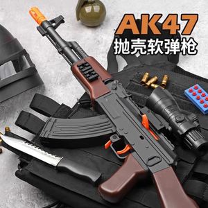 仿真M416电动连发软弹枪抛壳玩具狙击儿童男孩ak47冲锋机关抢模型