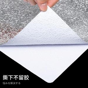 泡沫箱保温锡纸贴铝箔珍珠棉复铝膜一次性材料外卖加厚冷藏海鲜冰