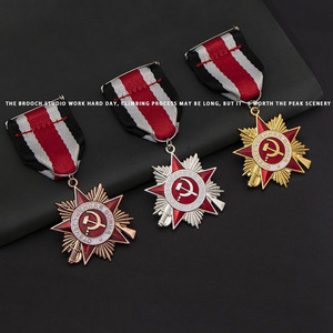 复刻苏维埃证章苏联金属徽章英雄卫国荣誉勋章镰刀锤子胸针上挂版