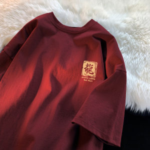 中国风酒红色潮牌重磅短袖t恤男士夏季衣服美式复古潮流五分半袖