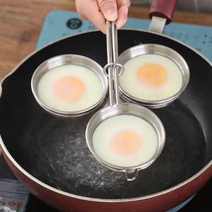 微波炉蒸蛋器专用太阳蛋神器煮鸡蛋模具煎商用早餐水煮荷包蛋器