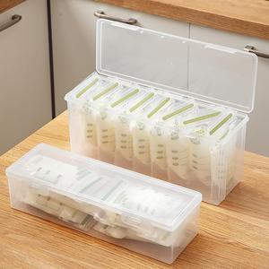 母乳冷藏盒专用冰箱冷冻储奶保鲜盒食品级存奶袋密封盒冻奶储存盒