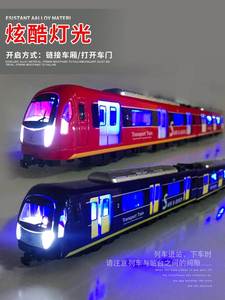 儿童地铁玩具带轨道高铁火车动车摆件高速列车广州合金玩具车模型