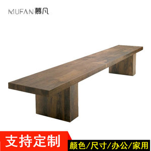 实木长条凳家具桌子配凳个性创意换鞋凳长椅子休息区凳长凳长板凳
