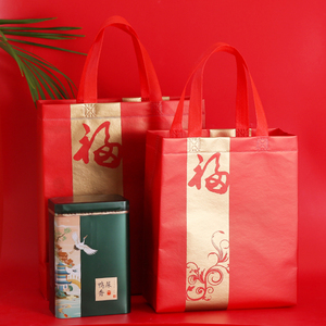 加厚覆膜无纺布袋红色礼品袋 新年春节糖果包装礼盒手提环保袋子