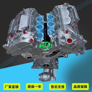 适用丰田5GR发动机 锐志 皇冠 2.5 3.0 1GR 2GR 3GR 发动机总成
