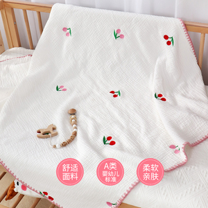 婴儿纱布盖毯夏季薄款新生儿春秋小被子宝宝午睡毛巾被儿童空调毯