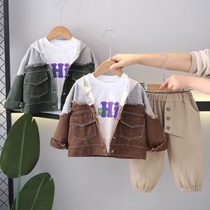 韩系男童套装春秋装2024新款婴儿童春季韩版宝宝洋气外穿三件套童